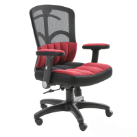 【完美主義】氣墊腰靠坐墊透氣電腦椅/辦公椅/書桌椅(三色可選)