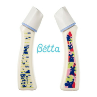 日本 Dr. Betta奶瓶 2020 Roots Bottle (2020 鼠年限定紀念版/PPSU-240ml)