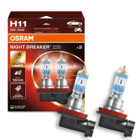 【Osram 歐司朗】H11 NIGHT BREAKER 220 加亮220%汽車燈泡 2入/組(公司貨《送 萬用彈片收納包》)