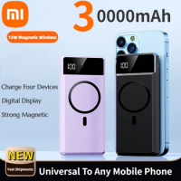 Xiaomi Magnetic Power Bank 30000mAh 20W Wireless Fast Charging Powerbank Portable Battery Charger For iPhone Huawei Samsung