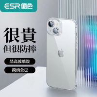 ESR億色 iPhone14/12系列-冰晶琉璃 強化玻璃背板防摔殼 iPad全型號-悅色系列 輕薄防摔 三折款 休眠 支架 保護套/殼-黑色