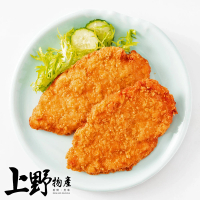 【上野物產】原味炸雞排、起司炸雞排、檸檬炸雞排、卡啦雞排、蒜香炸雞排 40片
