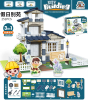 ProudNada Toys ของเล่นเด็ก ชุดก่อสร้างบ้าน จำลอง BABY BUILDS DIY BUILDING 451 PCS NO.DZ802