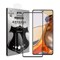 VXTRA 全膠貼合 小米 Xiaomi 11T / 11T Pro 共用 滿版疏水疏油9H鋼化頂級玻璃膜(黑)