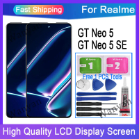 จอแสดงผล OEM, สำหรับ Realme GT Neo 5 และ GT Neo 5 SE, หน้าจอสัมผัส LCD, เปลี่ยน