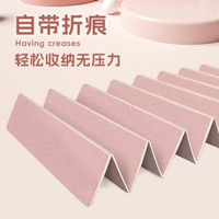內地直送 - 折疊瑜伽墊防滑減震健身折疊墊加厚可折疊學生午休墊