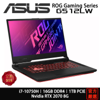ASUS 華碩 ROG G512 G512LW-0021C10750H i7/RTX2070/15吋/黑 電競 筆電