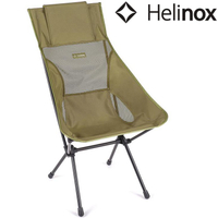 Helinox Sunset Chair 輕量戶外高腳椅/日落椅 狼棕 Coyote Tan 11157R3