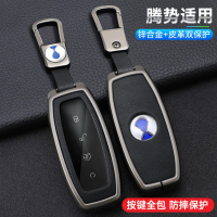 เคสกุญแจพร้อมพวงกุญแจ เข้ากันได้กับ UWB/NFC สำหรับ DENZA D9 N7 N8 ป้องกันโลหะผสมสังกะสีป้องกันรอยขีด