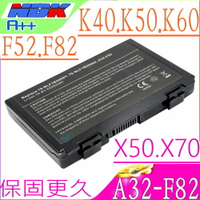 ASUS A32-F82 電池(保固最久)-華碩 K40，K50，K60，K70，K40IJ，K40AB，K40AC，K40AD，K40AE，K40AF，A32-F52，X8AIN，X8B，X8D，X8AIP，X87，X87Q，A32-F82，A32-K40，L0690L6，L0A2016，90-NVD1B1000Y，90NVD1B1000Y，F52，F52A，F52Q，F82，F82Q，K40E，K40in，K40a，K40c，K40iL，K40IP，K51，K50AB-X2A