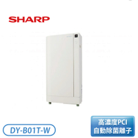 ［SHARP 夏普］高科技鞋履賦活器 DY-B01T-W
