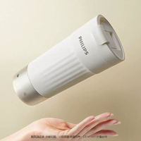 山姆正品- 飛利浦可調溫便攜燒水杯400mL 保溫杯 保溫水壺