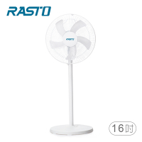 [買大送小] RASTO AF2 16吋無印風擺頭機械式立扇