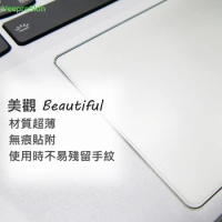 Matte Touchpad Protective film Sticker Protector for ASUS VivoBook S14 S410 S410UN S410UA S410UF S410u S410UQ S4100VN TOUCH PAD