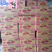 (Date mới)Lốc 6 Hộp Muối Chấm Hảo Hảo Tôm Chua Cay (Hộp 120gr)-Hàng chính hãng công ty Acecook Việt 