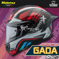 Motorax安全帽 摩雷士 R50S GADA MC2 全罩式 彩繪 亮面 藍牙耳機槽 雙D扣 耀瑪騎士機車部品