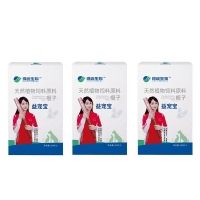 FC[Ship in 24H] Yi Chong Bao Genuine Product   Pets dogs cats   Insect repellent   Flea medicine uba