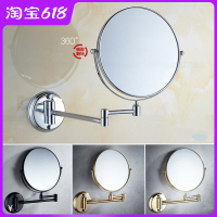 Gương Trang Điểm Dán Tường Khách Sạn Phòng Tắm Gấp Hai Mặt Kính Thiên Văn Phòng Tắm Có Thể Treo Tườn