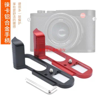 L Vertical Quick Release Plate Camera Holder Bracket Hand Mount Grip For Leica Q2 Arca Swiss RRS kirk Wimberley Markins
