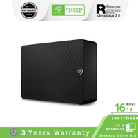 ฮาร์ดไดรฟ์ Seagate 16TB Expansion 3.5 นิ้ว ปี 2026 พร้อมบริการกู้คืนข้อมูล USB 3.0 External harddisk