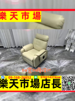 （高品質）定制網紅美發椅發廊專用放燙染養發椅美容養發館電動放倒頭皮護理椅子