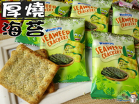 【野味食品】OKASHI厚燒海苔脆餅(奶素,17g/包,燒烤蘇打餅乾,海苔蘇打餅)(桃園實體店面出貨)