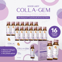[Mother's Day Gift] Good Lady Colla-Gem Collagen Drink 5500mg (8s x 2 box) - 1 Month Supply collagen