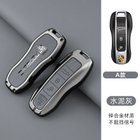 FCHigh Quality Alloy Remote Key Cover Case Shell for Porsche Panamera macan 911 992 2017-2024 Access