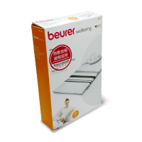 德國beurer 百年品牌 博依 HK25 熱敷墊【基礎速熱型】三年保養 行貨