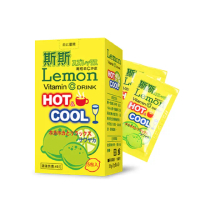 【五洲生技】斯斯維他命C沖飲 30盒(共150入)