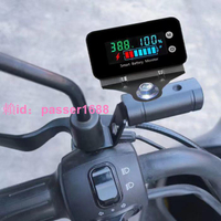 電動摩托車三輪車鉛酸電池鋰電池電瓶電壓電量檢測儀表盤顯示器屏
