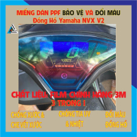 LuuMoto - Miếng Dán Lên Màu Và Bảo Vệ Đồng Hồ NVX V2