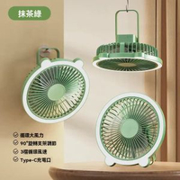 迷你小風扇桌上型電腦便攜式風扇家用宿舍掛立兩用USB電風扇