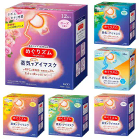 7種味道任選4組【日本花王】新2蒸氣感舒緩眼罩組合(12P/組)