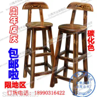 Retro Solid Wood Bar Stool Bar Chair Solid Wood Bar Stool Bar Chair High Stool High Chair Part 03