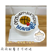 籃球系列生日蛋糕*限自取-新莊區
