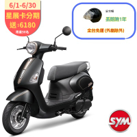 SYM三陽機車 Fiddle LT 115 CBS Keyless碟煞 (油耗升級版) 七期 2025年出廠全新機車