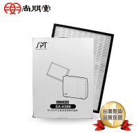 【尚朋堂】空氣清淨機SA-2258DC/SA-2203C-H2/SA-2255F專用HEPA濾網SA-H360