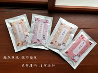 福霖芋圓粉100g 親子DIY快樂做芋圓