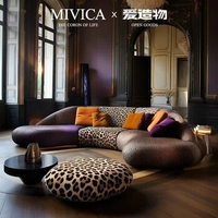 Aijianlian famous original design art leopard print curved fabric sofa