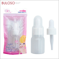 滴管瓶25ml　空瓶 分裝瓶 精華瓶 隨身瓶 旅行 小瓶子 滴管 補充瓶(不挑色 款)【A426926】【不囉唆】