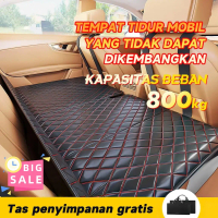 Matras Tidur Kasur Mobil Tempat Tidur Portable Alas Tidur Kuat / Kasur Mobil Universal Matras Mobil 