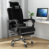 New Computer Chair Office Chair Armchair Reclining Gaming Chair Home Ergonomic Mesh Chair Swivel Chair Reclining