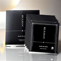 Rejuran 麗珠蘭院線級黑鑽修復凝膠面膜(1盒5片) 平行進口