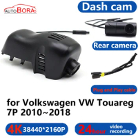 AutoBora 4K Wifi 3840*2160 Car DVR Dash Cam Camera 24H Monitor Video for Volkswagen VW Touareg 7P 2010~2018