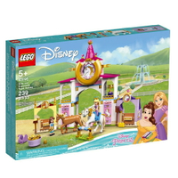 【現貨】 LEGO 樂高 Disney - 貝兒&amp;樂佩公主的皇家馬廄Belle and Rapunzel's Royal Stables 43195
