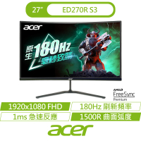 【Acer 宏碁】ED270R S3 27型1500R曲面電競螢幕(27吋/FHD/180Hz/1ms/VA/喇叭/FreeSync)