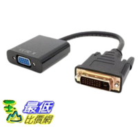 [少量現貨dd] DVI 轉 VGA 轉接線 DVI-D 24+1 轉 VGA 顯卡 轉換器 (UH1)L46