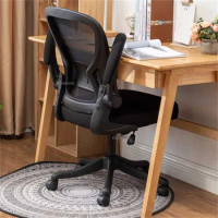 Modern Mesh Office Chair Office Furniture Comfortable Sedentary Bedroom Back Desk Chair Lift Swivel Ergonomic Computer Chair CN