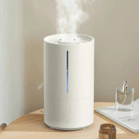 Xiaomi Mijia Air Humidifier 2 Diffuser UV-C Sterilization 32dB 4.5L - MJJSQ05DY